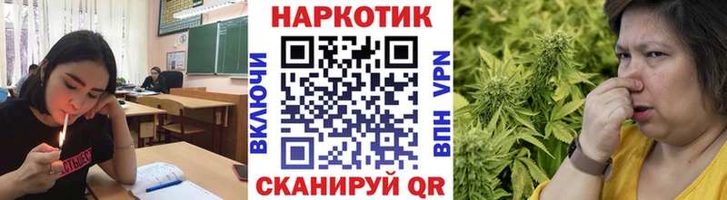 Купить Любим Кокаин KRAKEN сайт A-PVP Марихуана МЕФ