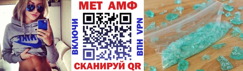 KRAKEN онион  Любим  АМФ Premium  сколько стоит 