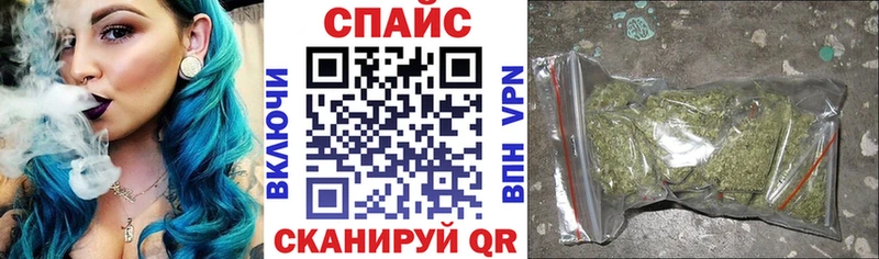 KRAKEN маркетплейс  Любим  Бутират GHB 