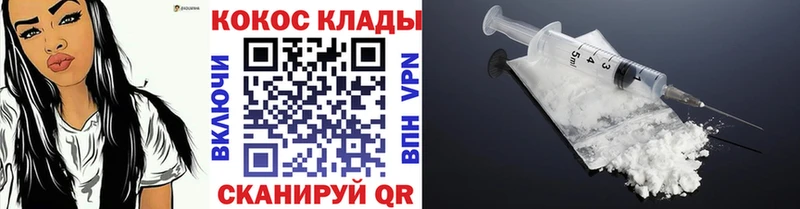 КОКАИН VHQ  Любим 