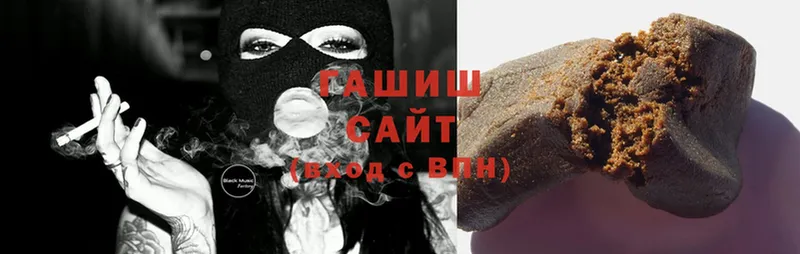 мега зеркало  Любим  ГАШИШ hashish  где купить наркотик 