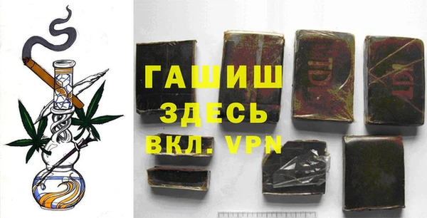 дживик Покровск