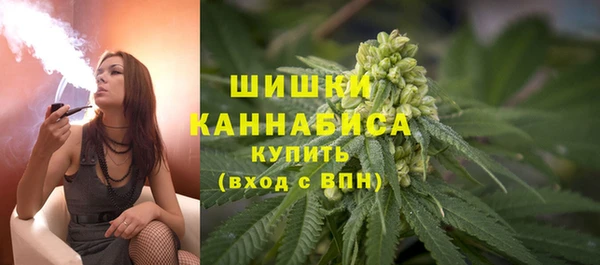дживик Покровск