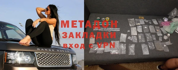 мдпв Покачи