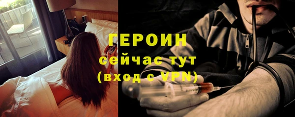 spice Лиски
