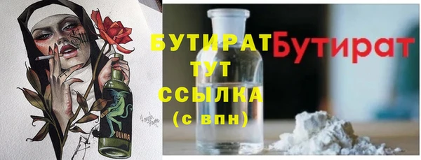 герыч Покров
