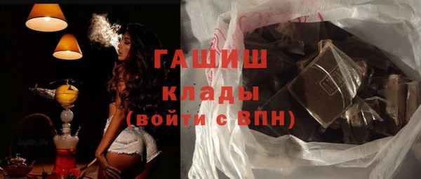 мдпв Покачи