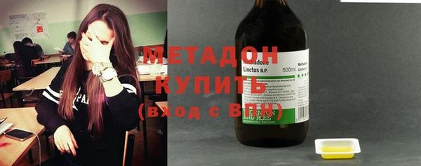 герыч Покров