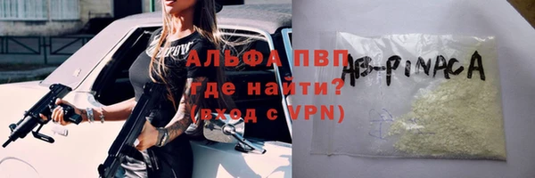 мдпв Покачи