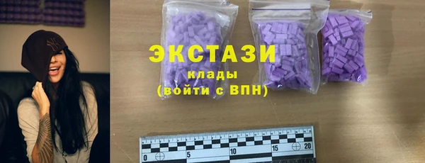 мдпв Покачи