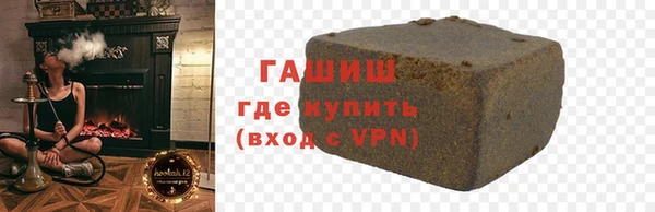 мдпв Покачи