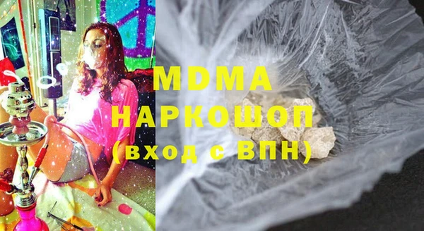 spice Лиски