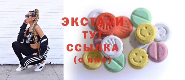 spice Лиски