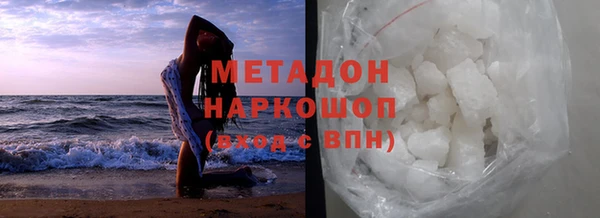 мдпв Покачи