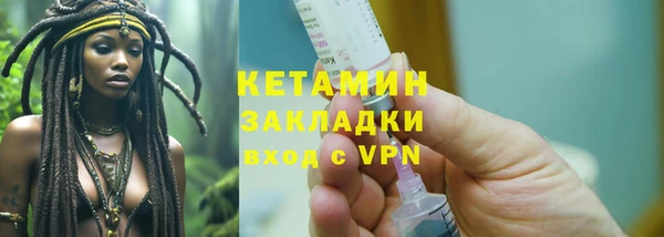 герыч Покров