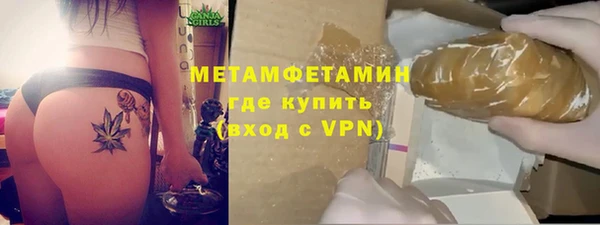 герыч Покров