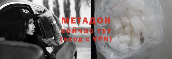 мдпв Покачи