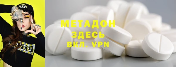 дживик Покровск