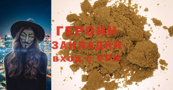 mdma Лихославль