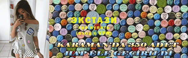дживик Покровск