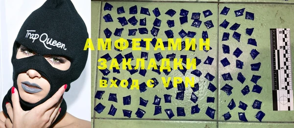 дживик Покровск