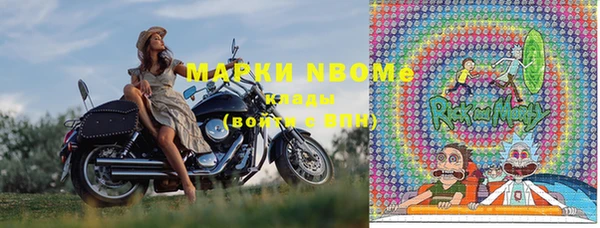 mdma Лихославль