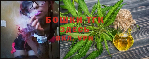 mdma Лихославль