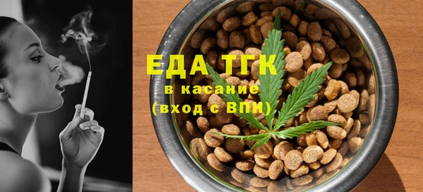 герыч Покров
