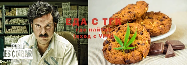 герыч Покров