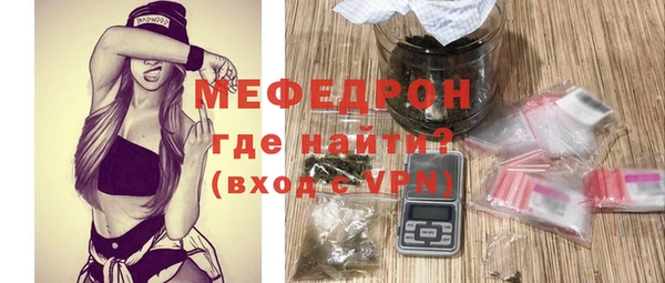 spice Лиски