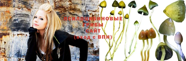 mdma Лихославль