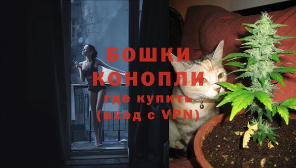герыч Покров