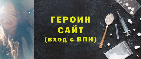 соль ск Липки