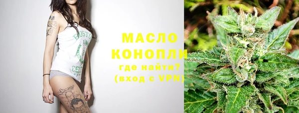 мдпв Покачи