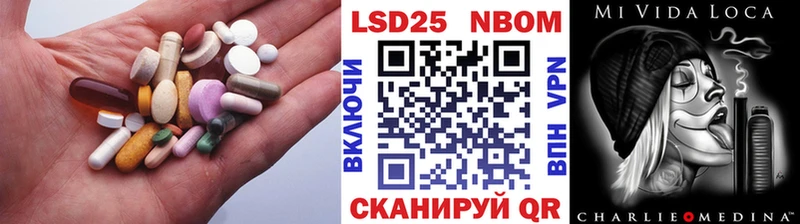 ЛСД экстази ecstasy  Любим 